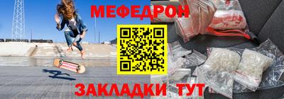 apvp Кулебаки