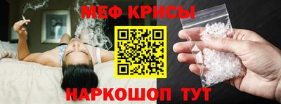 apvp Кулебаки