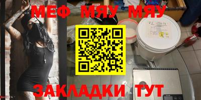 apvp Кулебаки