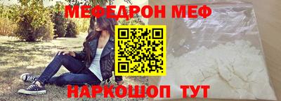 мдпв Кунгур