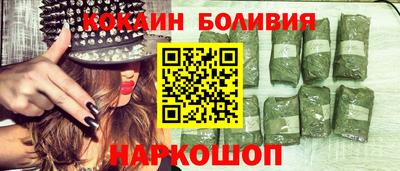 прущая мука Кумертау