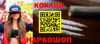 apvp Кулебаки