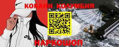 apvp Кулебаки