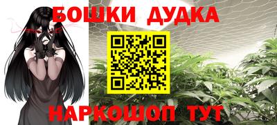 прущая мука Кумертау