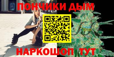 apvp Кулебаки