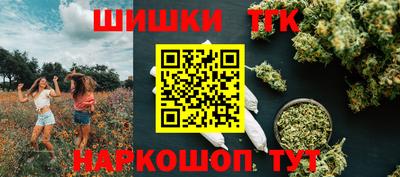 apvp Кулебаки