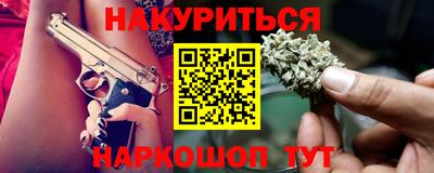 apvp Кулебаки