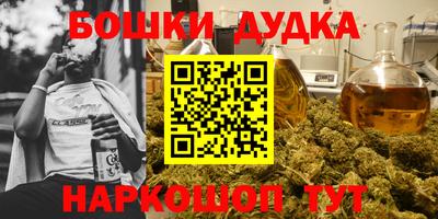 мдпв Кунгур