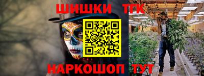 прущая мука Кумертау