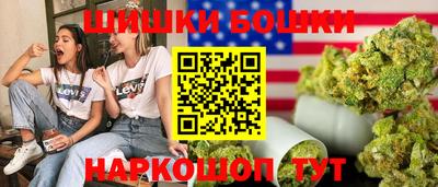 apvp Кулебаки
