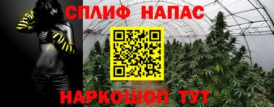 прущая мука Кумертау