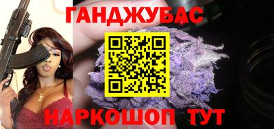 прущая мука Кумертау