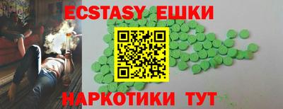 прущая мука Лесосибирск