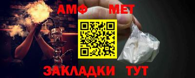 apvp Кулебаки