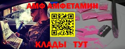 прущая мука Кумертау