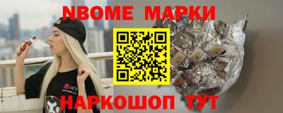 прущая мука Лесосибирск