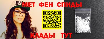 apvp Кулебаки