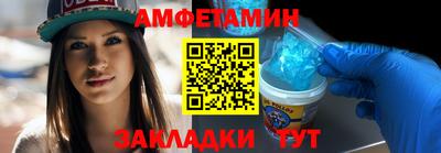 apvp Кулебаки