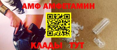 apvp Кулебаки