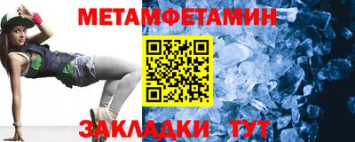 apvp Кулебаки