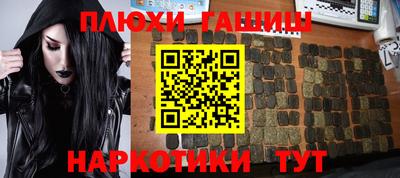 прущая мука Кумертау