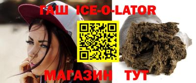 apvp Кулебаки