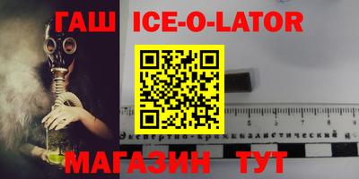 мдпв Кунгур