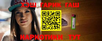 apvp Кулебаки
