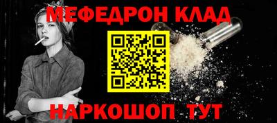 прущая мука Кумертау