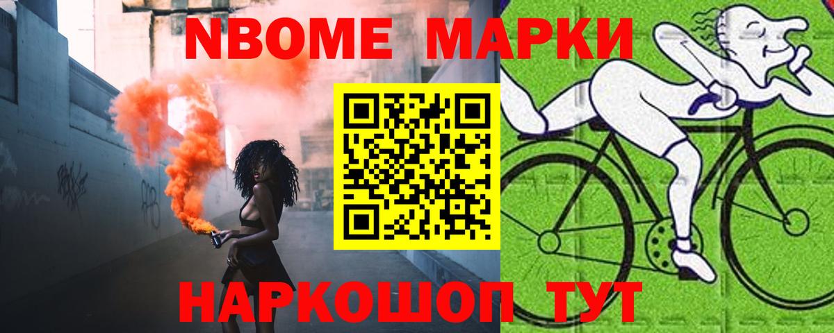 Тихорецк  Лсд 25 экстази кислота  Вход с VPN  Лсд 25 экстази кислота 